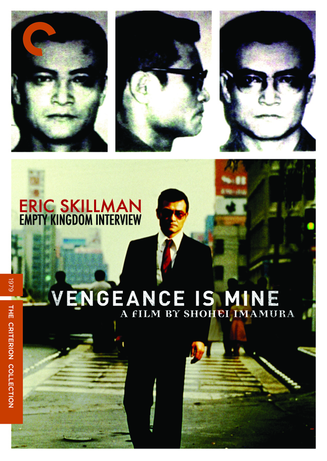 EKI_Eric Skillman art blog - Eric Skillman - empty kingdom