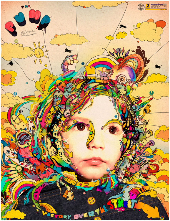 23 art blog - matei apostolescu - empty kingdom