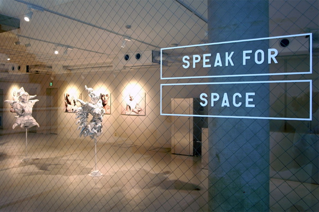 mita-shiniti-tenki-exhibition-recap-9 art blog - TENKI Nike Dunks Mita Shiniti - empty kingdom