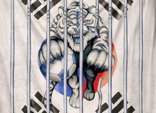 art blog - ESPN FIFA World Cup 2010 - empty kingdom