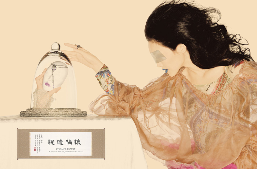 Picture 10 art blog - BlanqWorld 24 XIAO - empty kingdom