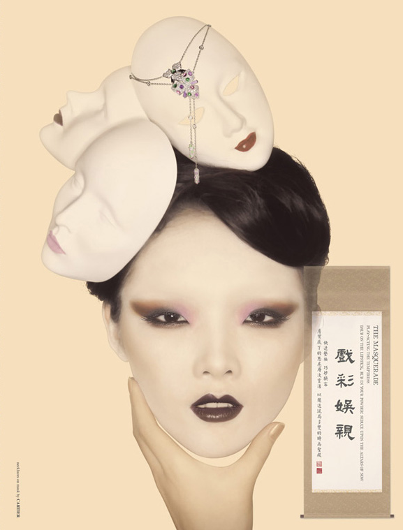 Picture 1 art blog - BlanqWorld 24 XIAO - empty kingdom