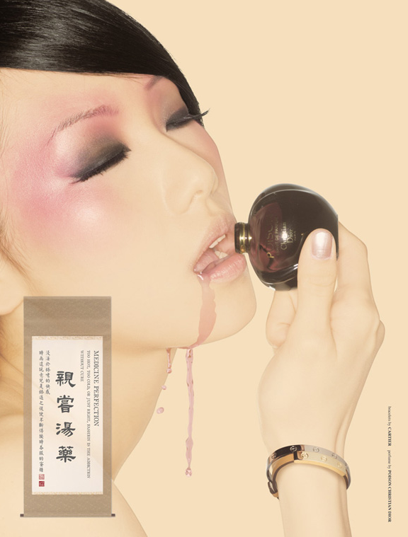 Picture 12 art blog - BlanqWorld 24 XIAO - empty kingdom