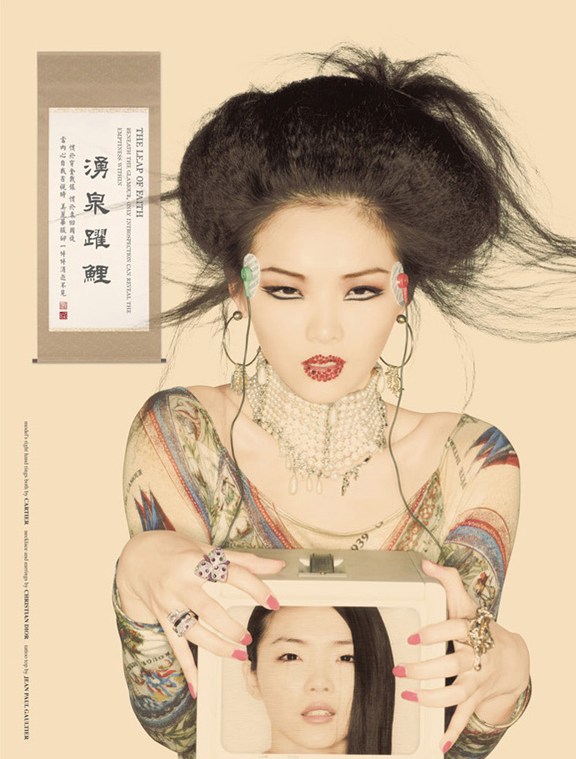 Picture 13 art blog - BlanqWorld 24 XIAO - empty kingdom
