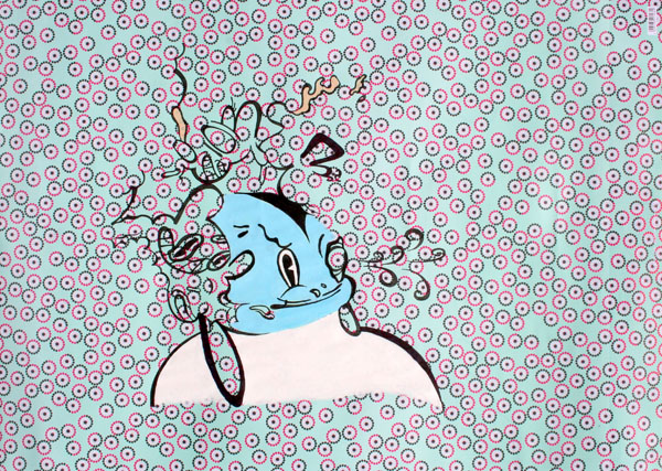 unifiedfieldboy art blog - Stephen Tompkins - empty kingdom