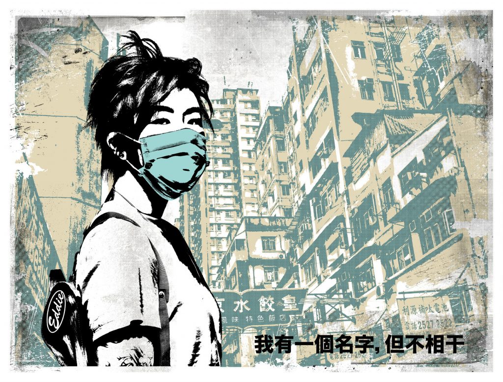 1.eddiecolla.2010.1800x1368 art blog - sniffin' glue new puppy gallery - empty kingdom