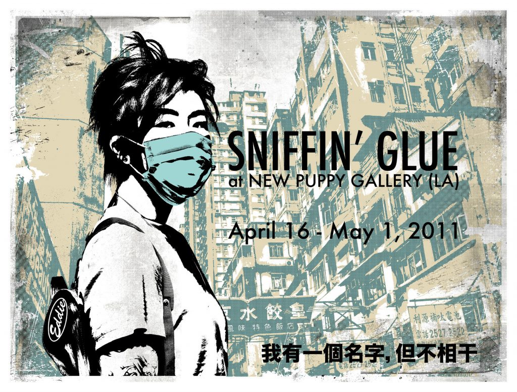 1.eddiecolla.2010.1800x1368 copy art blog - sniffin' glue new puppy gallery - empty kingdom