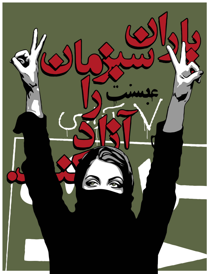 lioness.abcnt.687x899 art blog - sniffin' glue new puppy gallery - empty kingdom