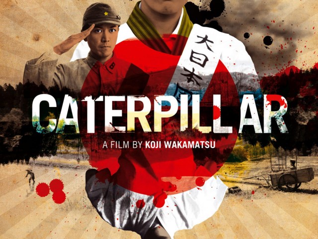 1_e_kyatapira-original