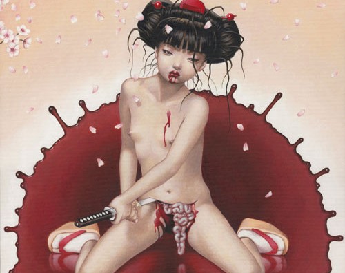 seppuku