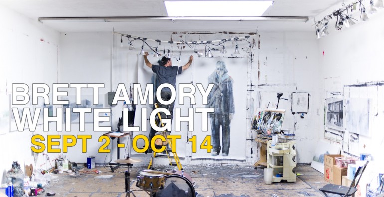 BRETT AMORY MASTHEAD