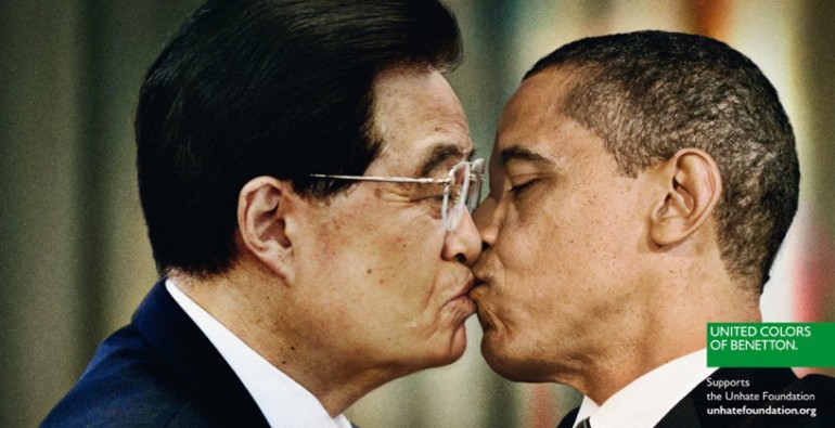 unhate01