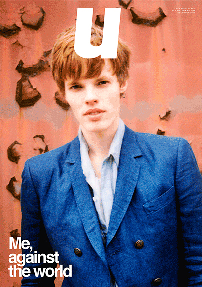55555555_cover art blog - Kristiina Wilson - Empty Kingdom