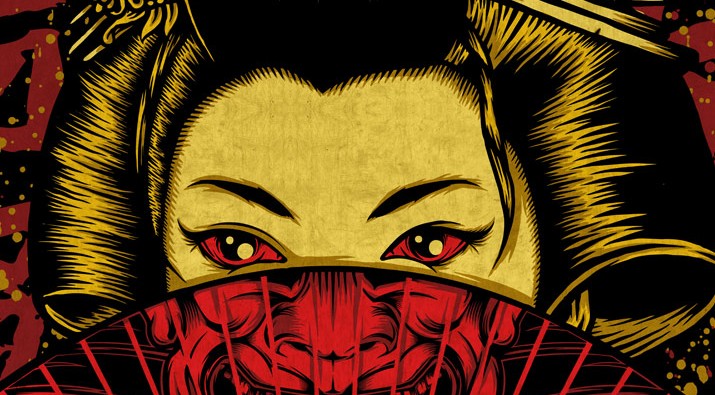 Geisha-1