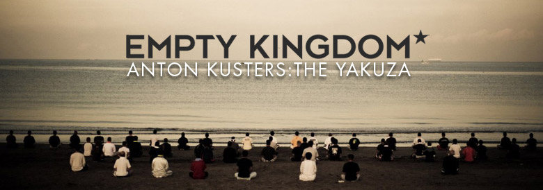 ek_ak_mh art blog - Anton Kusters - empty kingdom