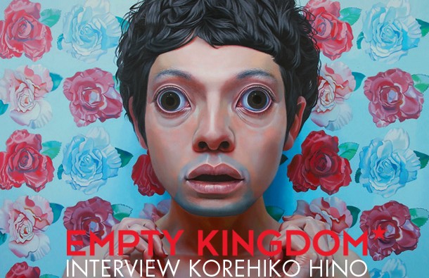 art blog - Korehiko Hino - Empty Kingdom