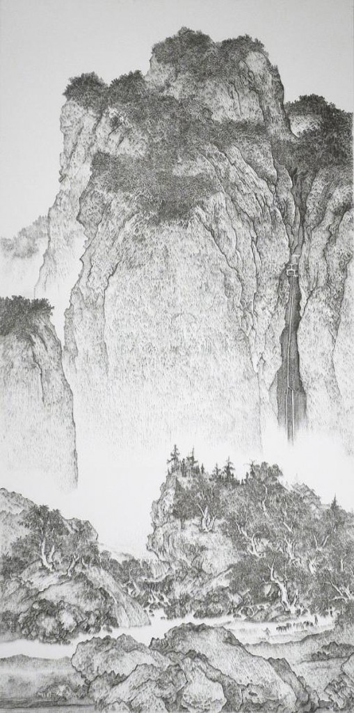Art Blog - Chen Chun Hao - Empty Kingdom