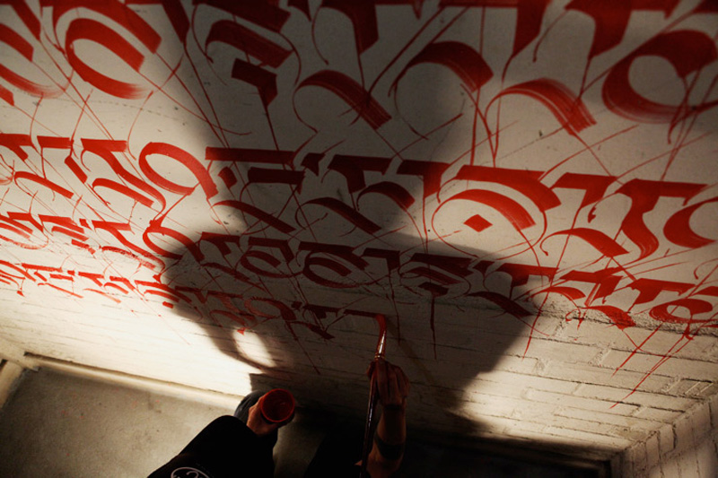 CRYPTIK_WEB_8