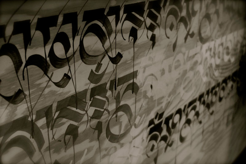 CRYPTIK_WEB_9