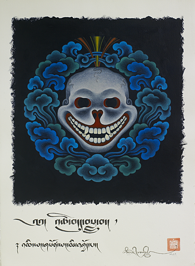 art blog - Tashi Mannox - Empty Kingdom