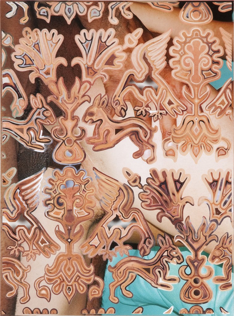 art blog - Tom Gallant - Empty Kingdom