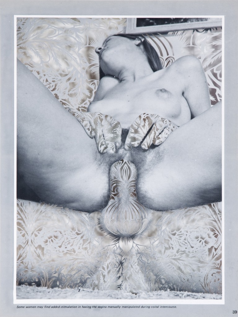 art blog - Tom Gallant - Empty Kingdom