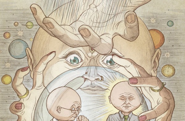 art blog - Yurex-Omazkin - empty kingdom