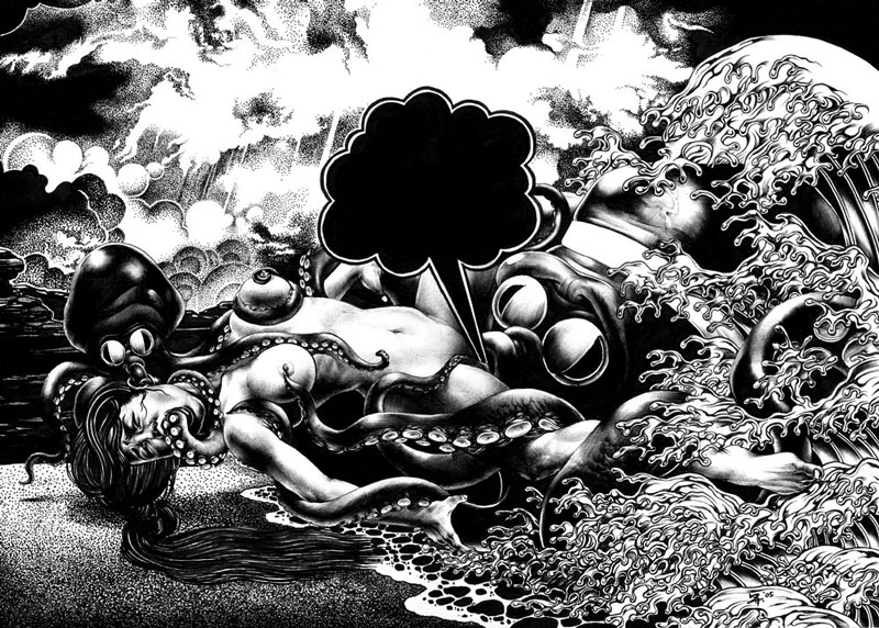 Shohei-Otomo_EKTOP2012 art blog - Shohei Otomo - empty kingdom