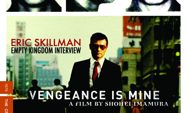 EKI_Eric Skillman