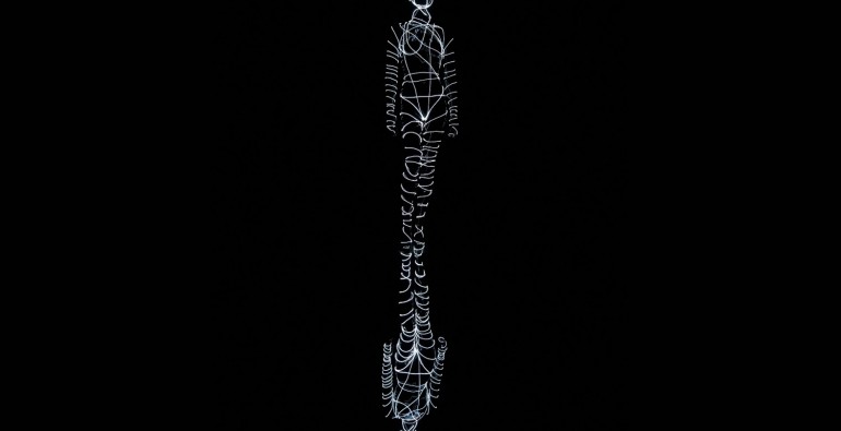Mathieu Frossard, Installation, 2013