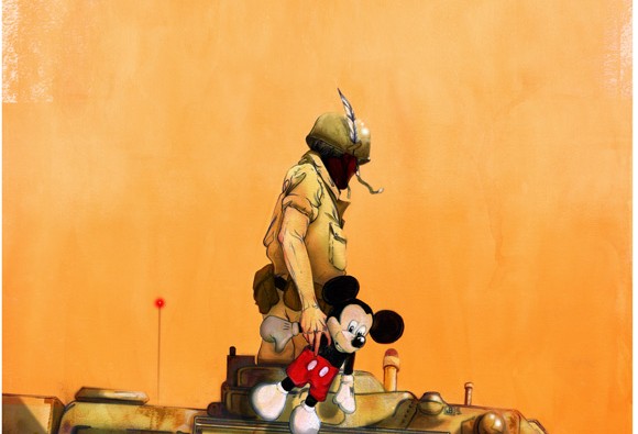 army1