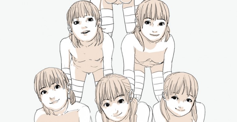 inu3