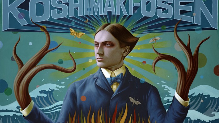 koshimaki-osen