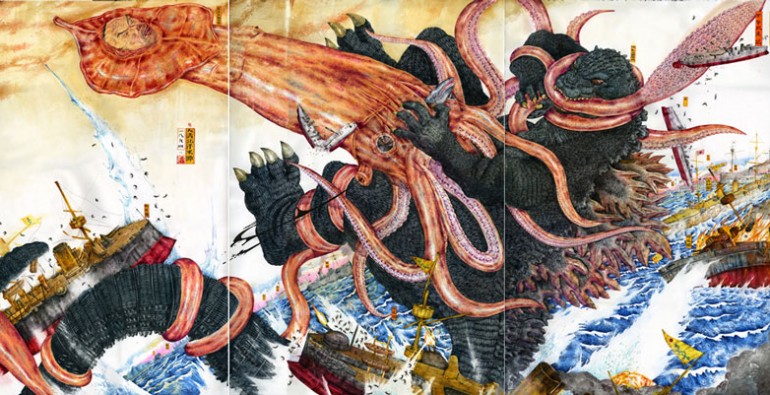 art blog - Mu Pan - empty kingdom