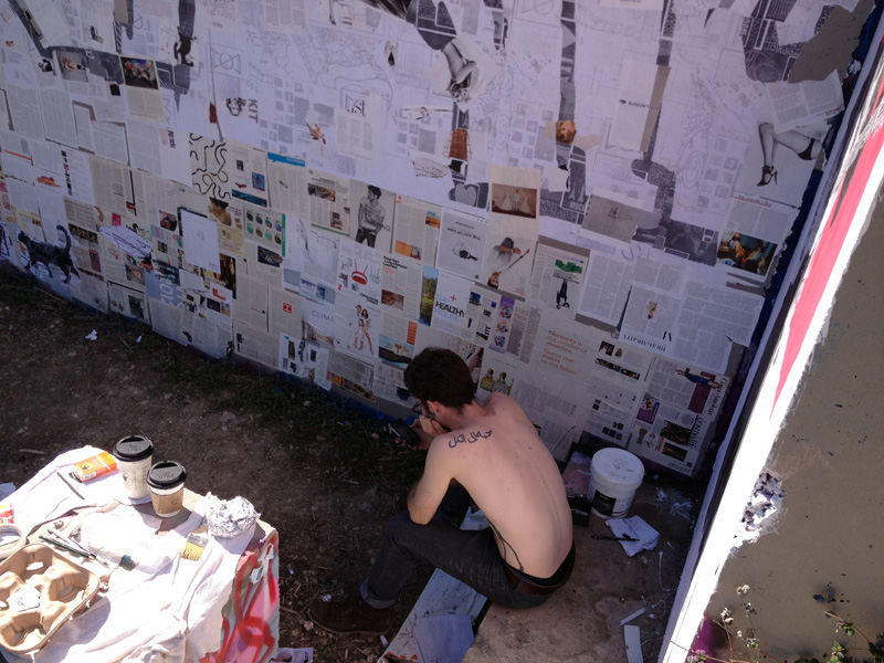 art blog - SXSW - Empty Kingdom