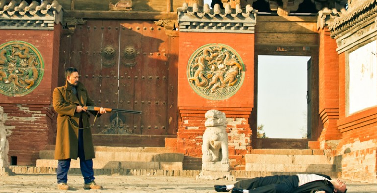 Art Blog - Jia Zhangke - Empty Kingdom